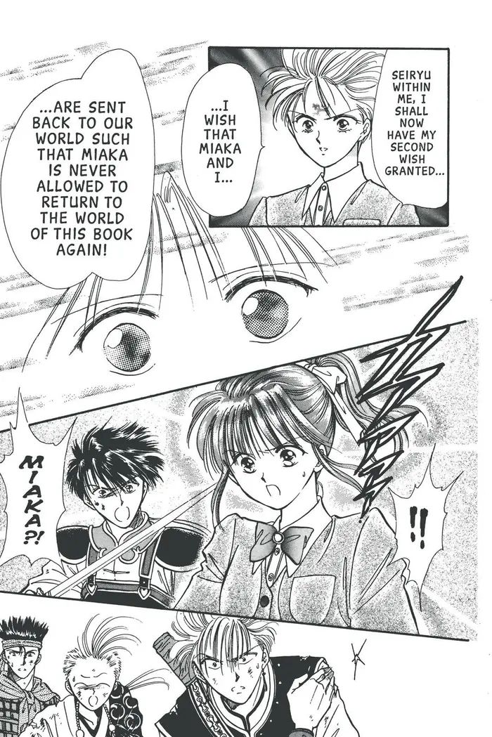 Fushigi Yuugi Chapter 68 image 25_optimized